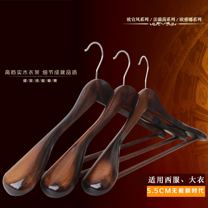 宽肩实木衣架挂衣衣挂衣柜木质木头子衣服撑子家用挂钩衣撑木制架,收纳整理,木质衣架,淘宝优惠券,粉丝福利购,淘宝优惠卷