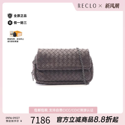 中古BottegaVeneta葆蝶家斜挎包