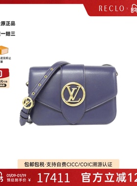 中古LV路易威登女包A级95新LV Pont Neuf斜挎包