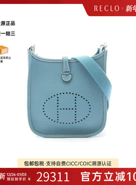中古Hermes爱马仕女包S级99新Evelyn Amazon TPM伊芙琳牛皮斜挎包