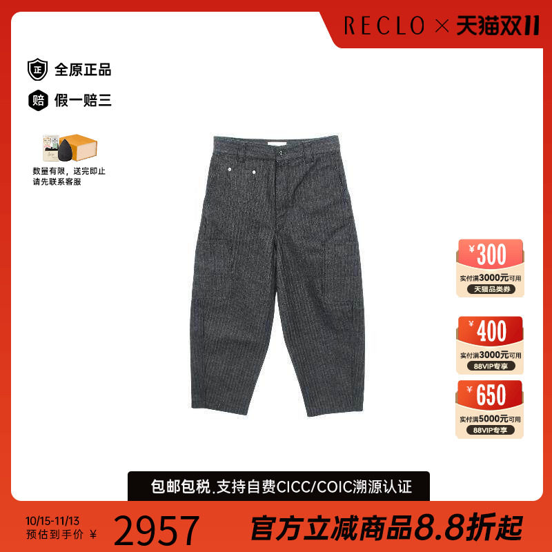 中古Givenchy纪梵希裤子メンズ棉