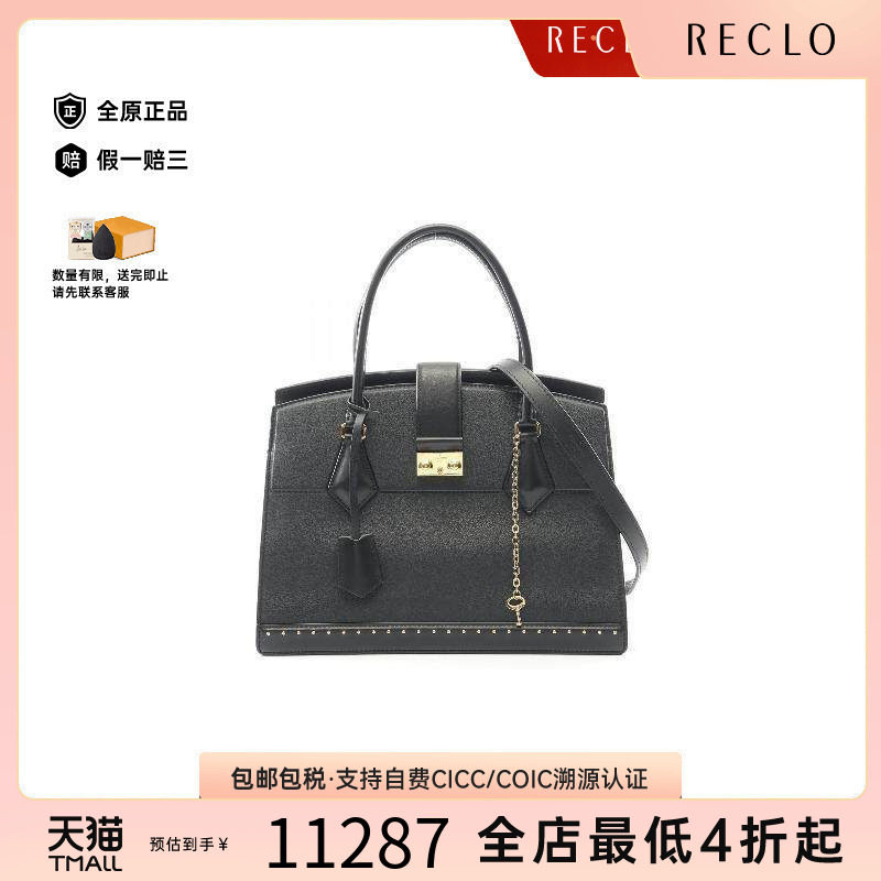 中古LV路易威登手提包レディース