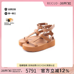 中古Hermes爱马仕女S级99新Sandals凉鞋牛皮鞋棕色