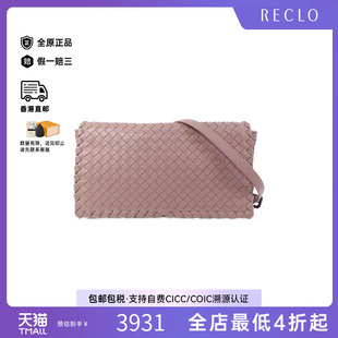 中古Bottega bag肩包羊皮斜挎包 Veneta葆蝶家女包B级9新Shoulder