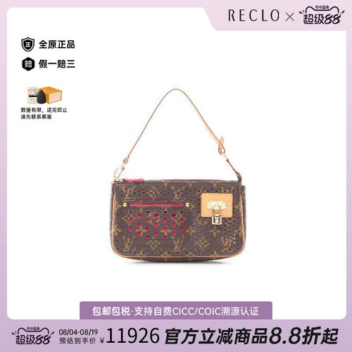 中古LV路易威登手提包レディース