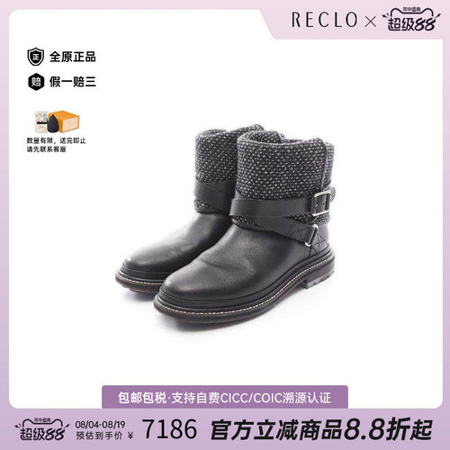 中古Chanel香奈儿鞋レディース