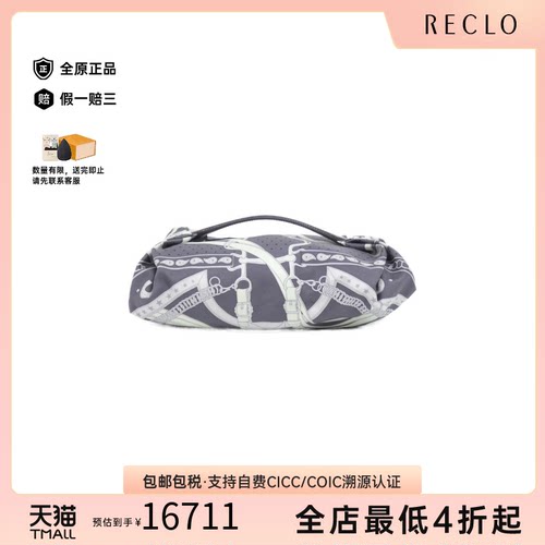 中古Hermes爱马仕女包A级95新LA PROMENADE雾霾灰手提包正品休闲