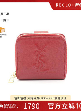 中古YSL圣罗兰女B级9新bi-fold双折牛皮短钱包红色