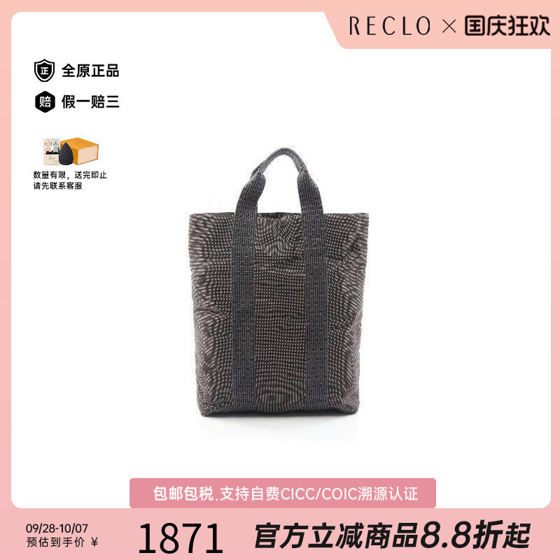 中古Hermes爱马仕托特包
