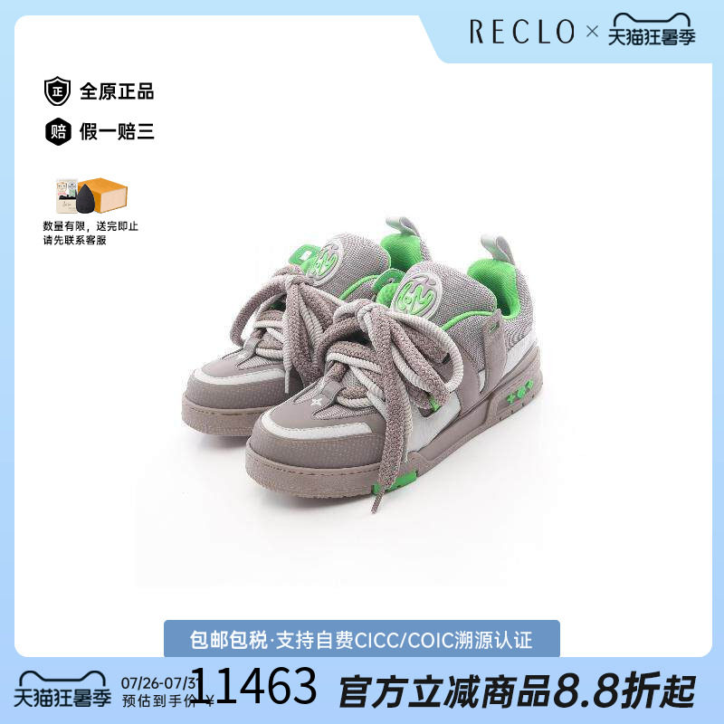 中古LV路易威登鞋メンズ牛皮