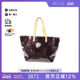 中古LV路易威登女包B级9新Handbag手包漆皮手提包棕色