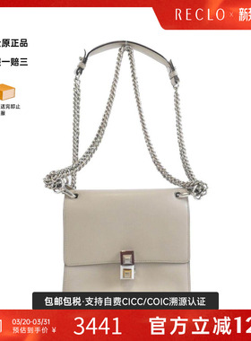 中古FENDI芬迪女包B级9新KAN I MINI斜挎包