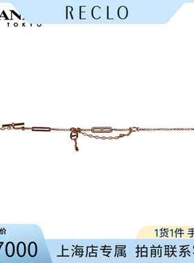 中古9.5新爱马仕玫瑰金钻石手链