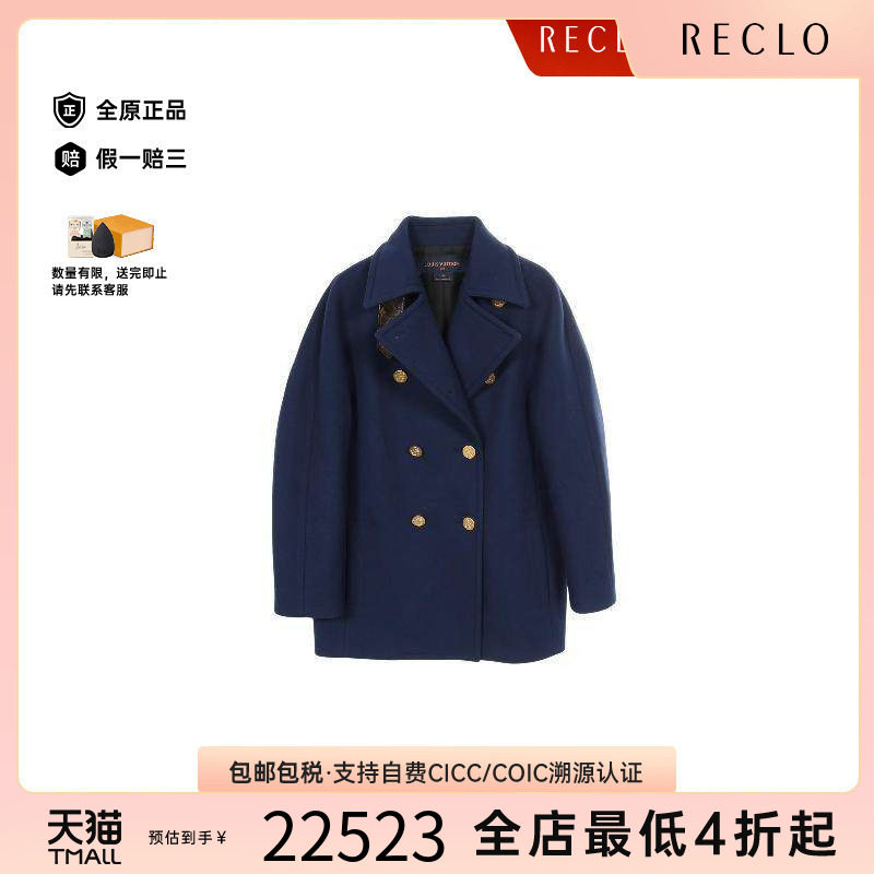 中古LV路易威登外套レディース