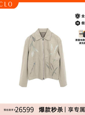 中古Hermes爱马仕外套メンズ牛皮