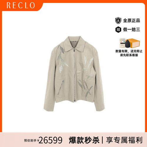 中古Hermes爱马仕外套メンズ牛皮