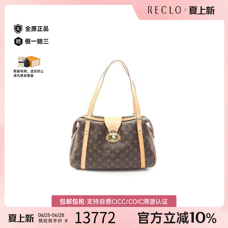 中古LV路易威登单肩包レディース