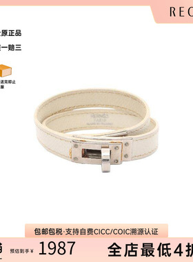 中古Hermes爱马仕手链レディース