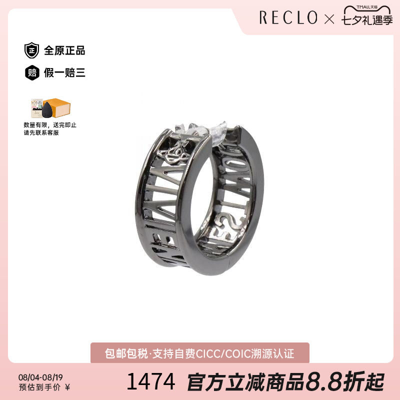 中古VivienneWestwood薇薇安