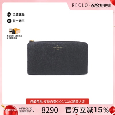 中古LV路易威登A级95新Portefeuille Comete钱包长款钱包RECLO
