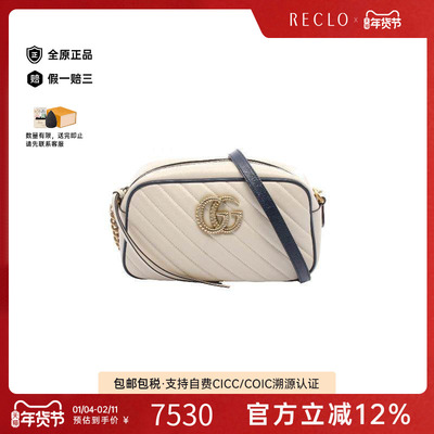 中古Gucci古驰斜挎包レディース
