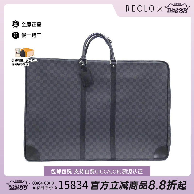 中古LV路易威登通用手提包