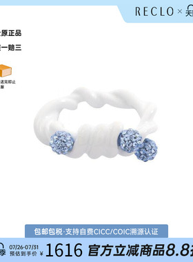中古Givenchy纪梵希戒指