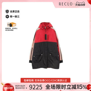 中古Gucci古驰男A级95新nylon jacket尼龙夹克尼龙外套红色