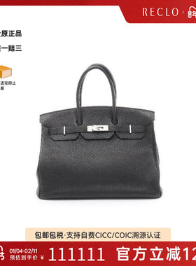 中古Hermes爱马仕女包B级9新birkin 35铂金包 35牛皮手提包黑色