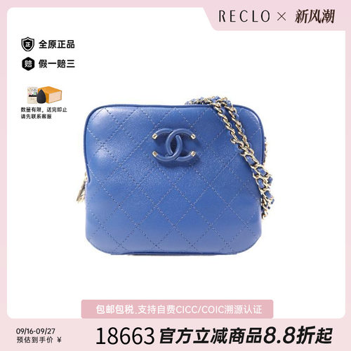 中古Chanel香奈儿斜挎包