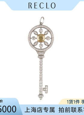 TIFFANY蒂芙尼枕形切工吊坠