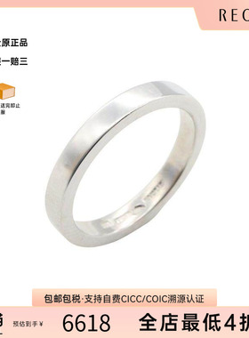 中古Bvlgari宝格丽戒指メンズ
