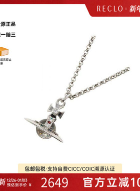 中古VivienneWestwood薇薇安