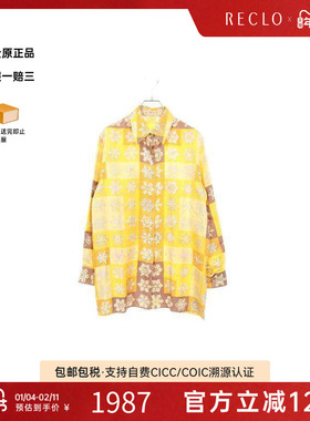 中古Hermes爱马仕女B级9新shirt衬衫丝绸上衣黄色reclo正品