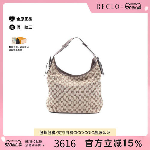 中古Gucci古驰单肩包レディース