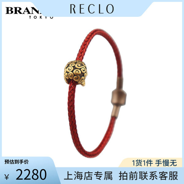 中古「9.5新」ChowSangSang