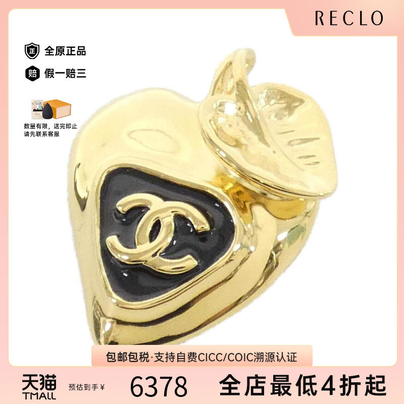 中古CHANEL香奈儿胸针
