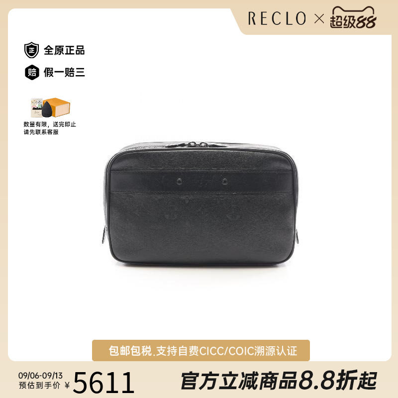 中古LV路易威登手拿包