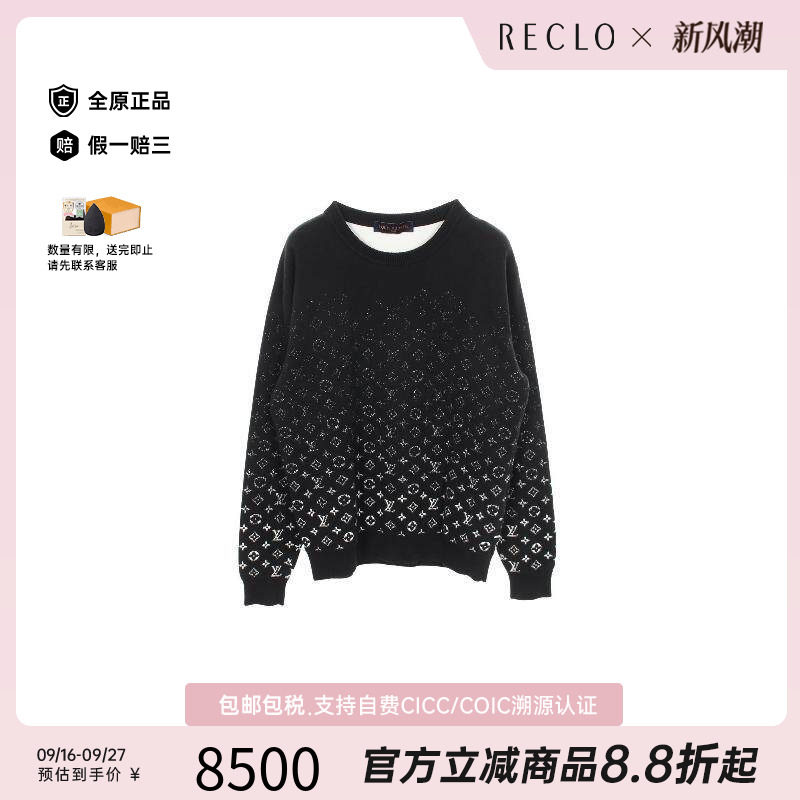 中古LV路易威登上衣メンズ棉