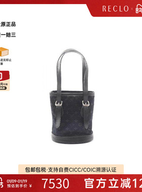中古LV路易威登女包A级95新Little Bucket小水桶丝绸手提包黑色