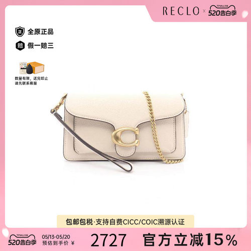 中古Coach蔻驰斜挎包レディース