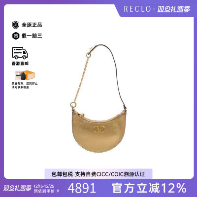 中古Valentino华伦天奴单肩包