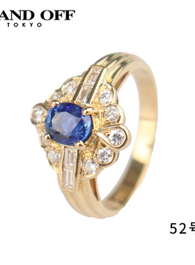 中古「95新」日本进口商品戒指