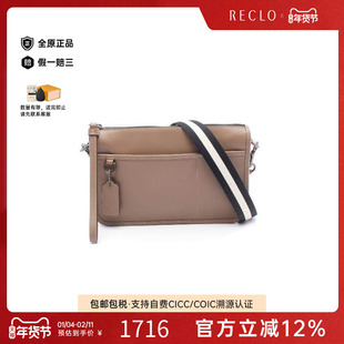 中古Coach蔻驰男包A级95新Shoulder bag肩包牛皮斜挎包浅褐色正品