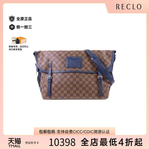中古LV路易威登斜挎包メンズ