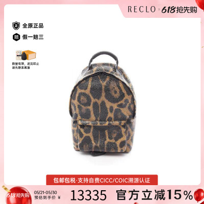 中古LV路易威登双肩包レディース