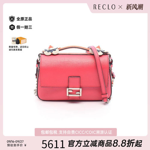中古Fendi芬迪斜挎包レディース