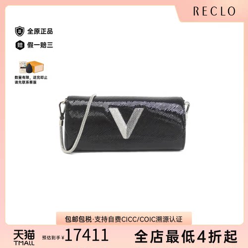 中古LV路易威登A级95新Night Box漆皮水波纹斜挎包时尚BRANDOFF