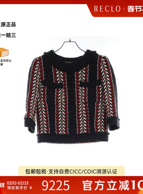 中古Chanel香奈儿女B级9新no-collar jacket无领夹克羊毛外套蓝色