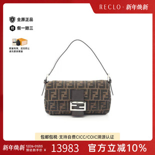 中古Fendi芬迪女包A级95新Mamma Bucket法棍包帆布手提包棕色